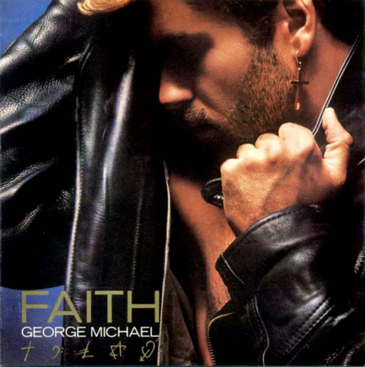 The album cover for George Michael's 'Faith.'