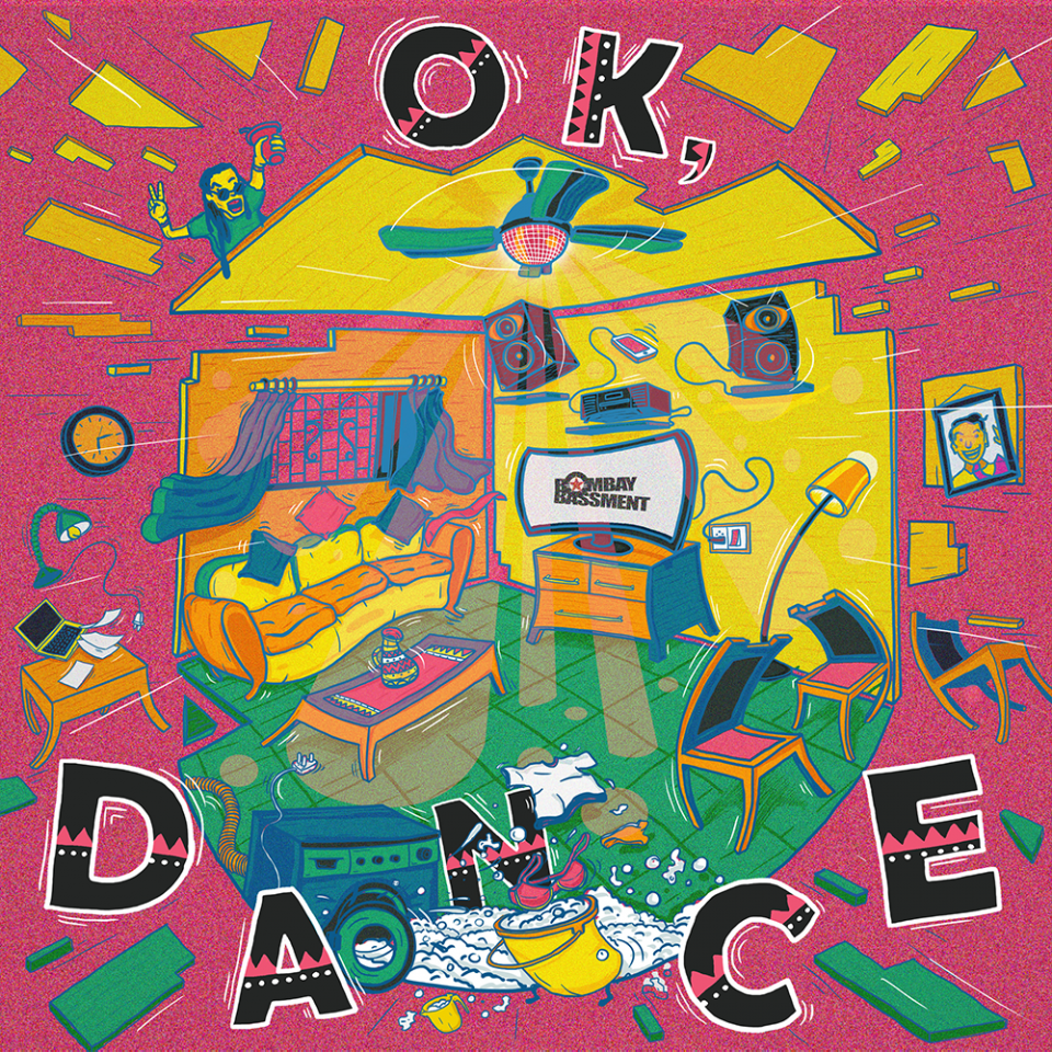 Ok, Dance - Artwork (1)