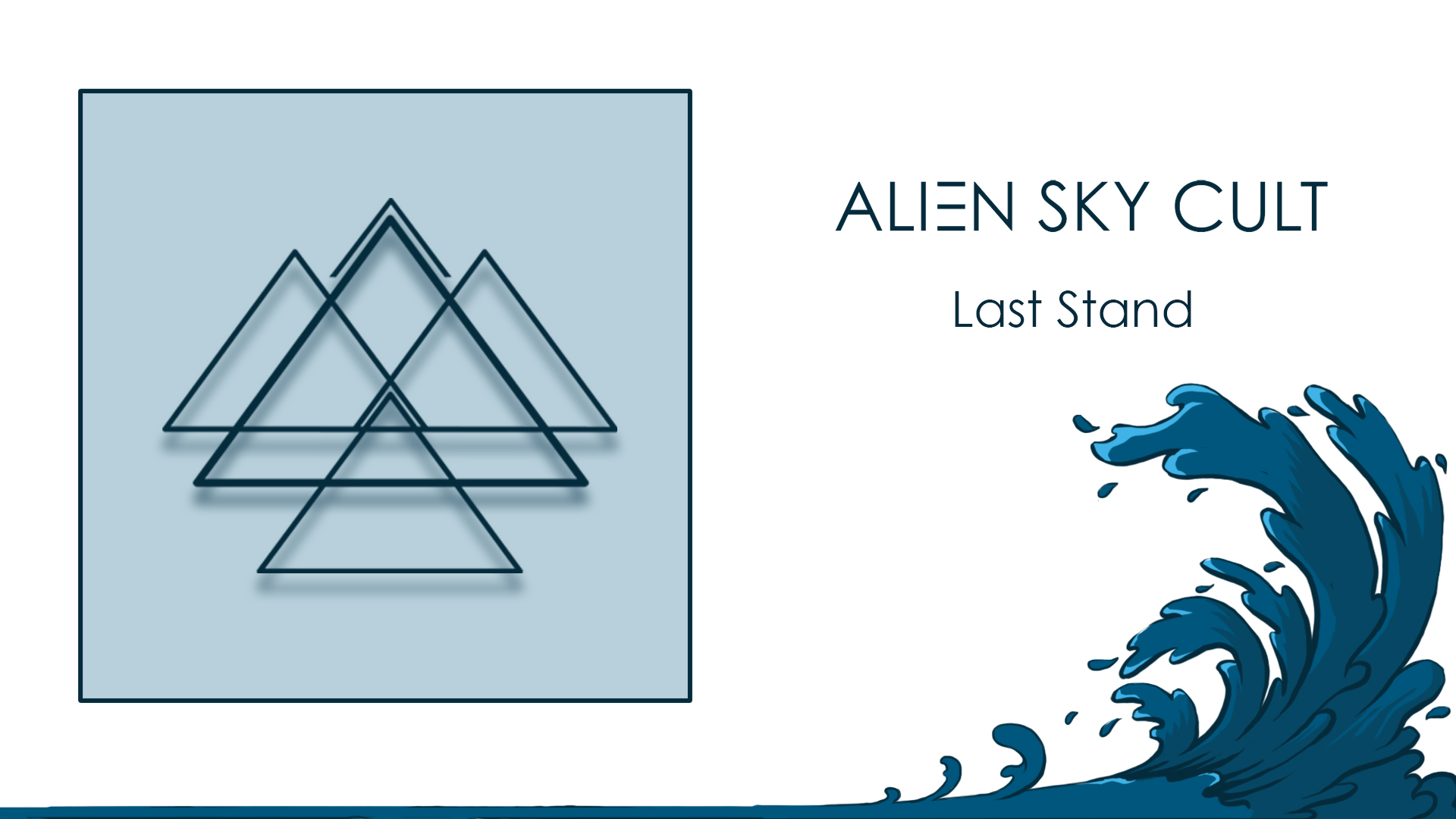 Last cult. Группа Alien Sky. Alien Sky группа дискография. Alien Sky.