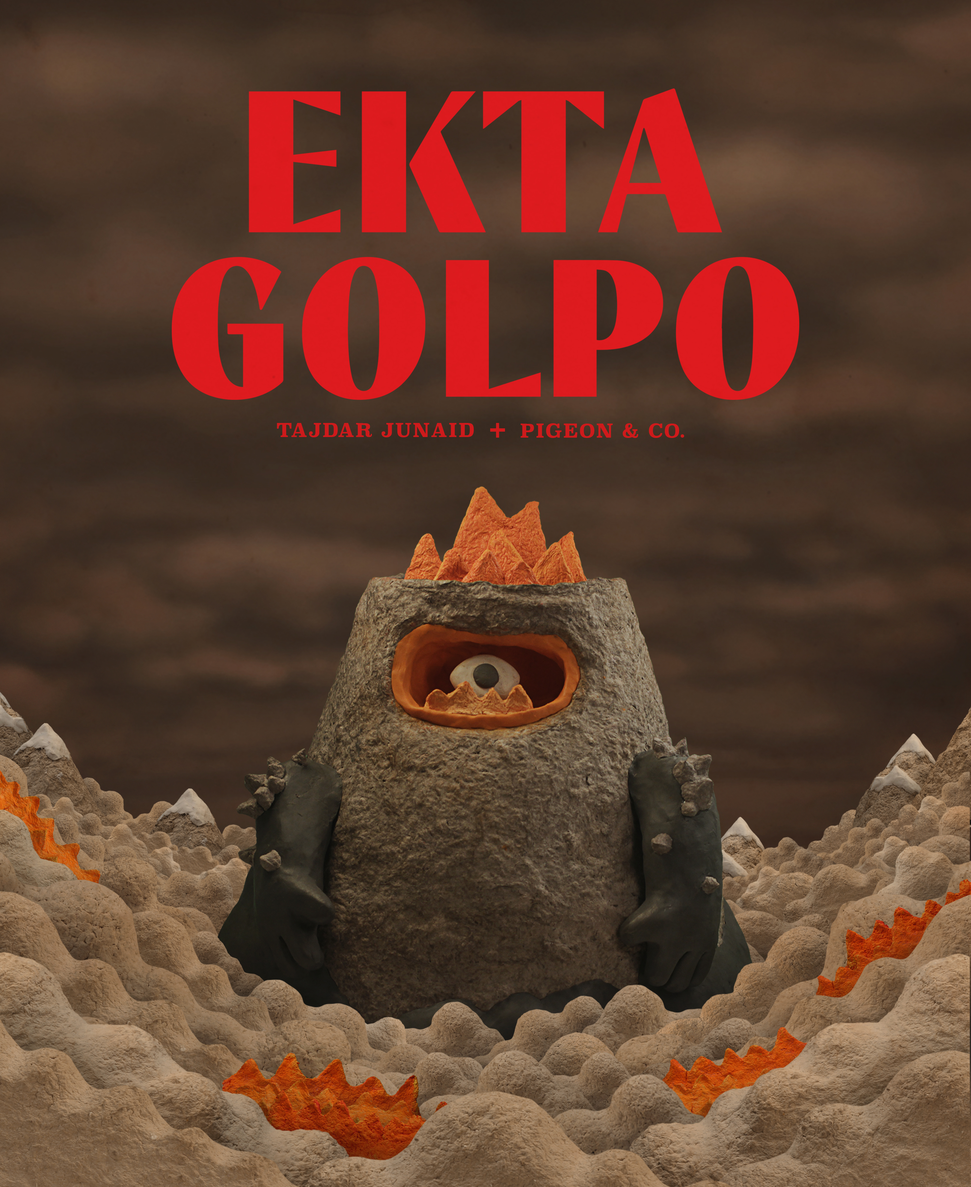 Watch Tajdar Junaid’s Bengali Folk Story ‘Ekta Golpo’ Come to Life