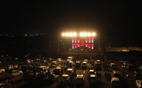 Bhopal Drive-In Music Festival GIFLIF 2021 in Madhya Pradesh