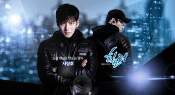 K-Drama Flashback: ‘Healer’
