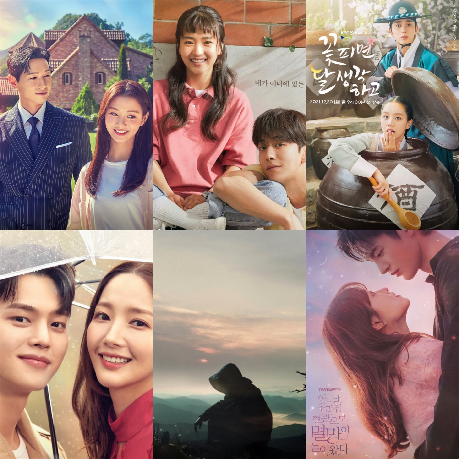 Eight New K-Drama OSTs You Shouldn’t Miss