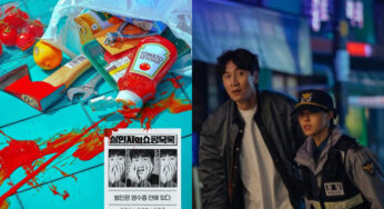 The Mystery of ‘The Killer’s Shopping List’