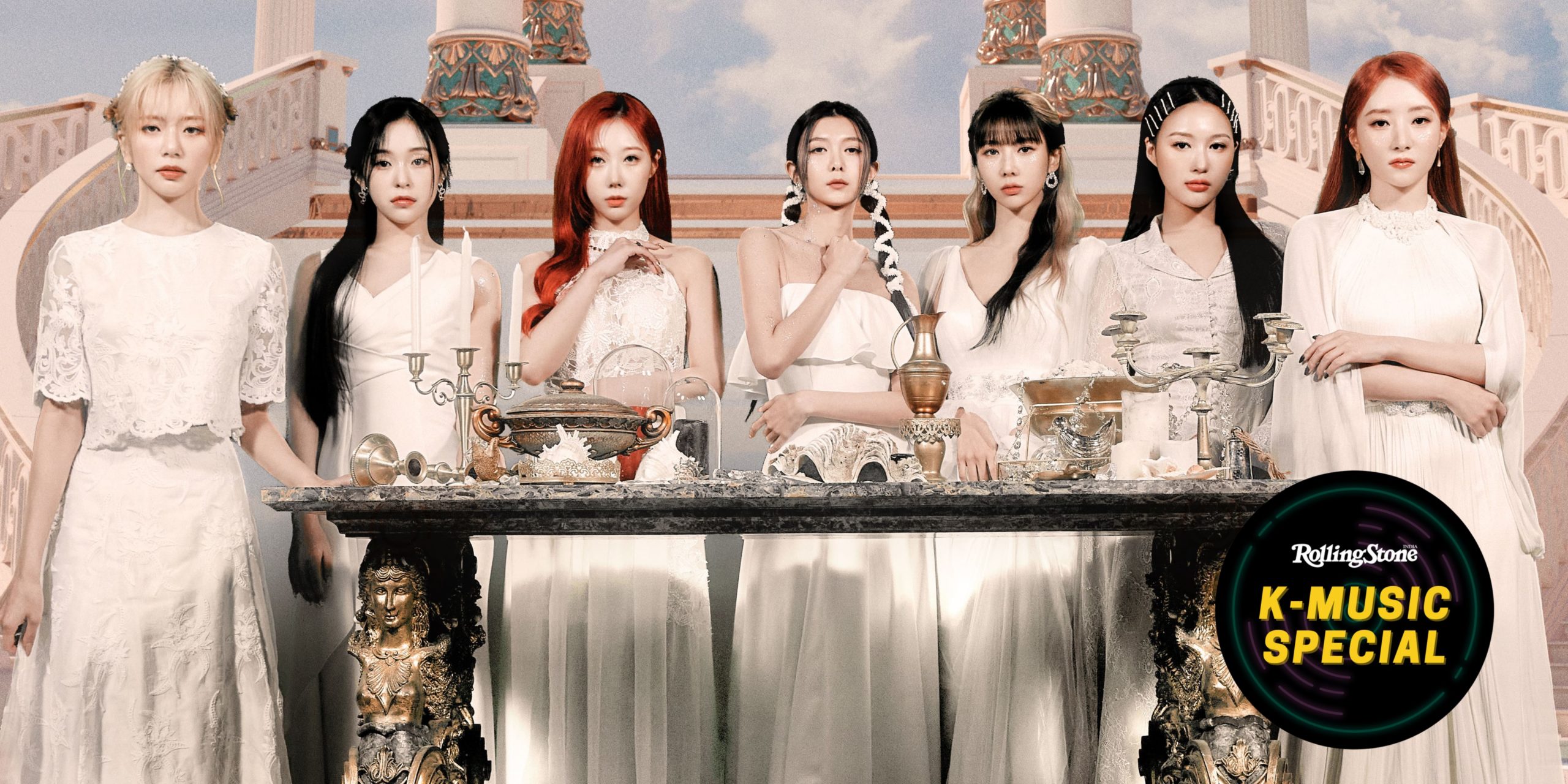 Dreamcatcher – MAISON Lyrics