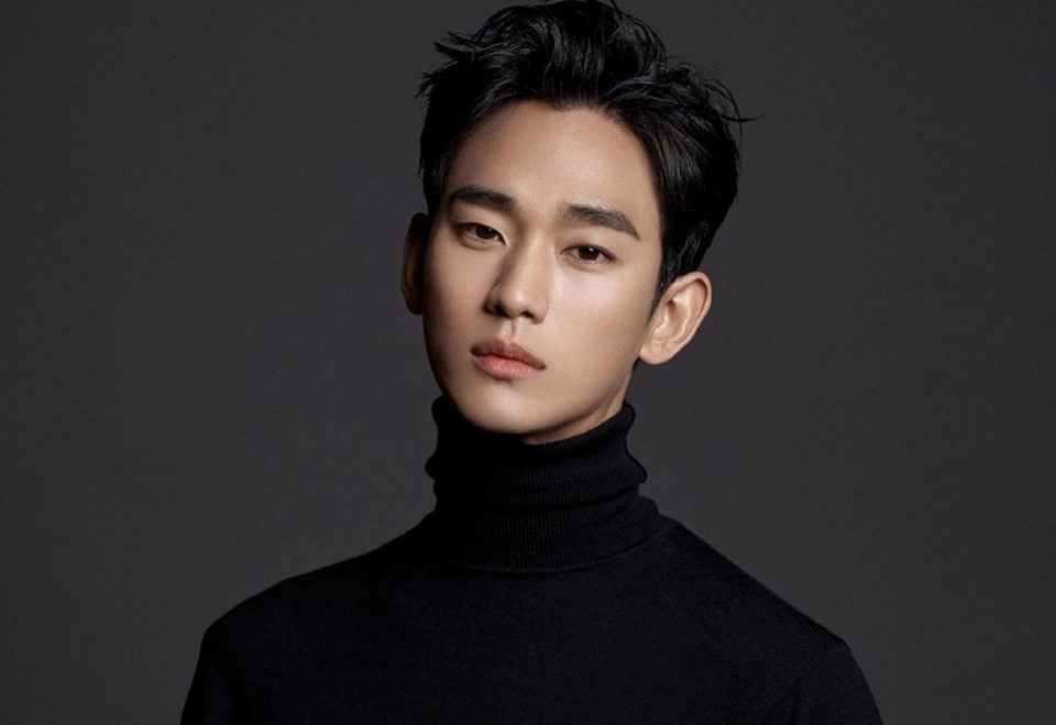 Kim Soo-hyun_cover image - Rolling Stone India