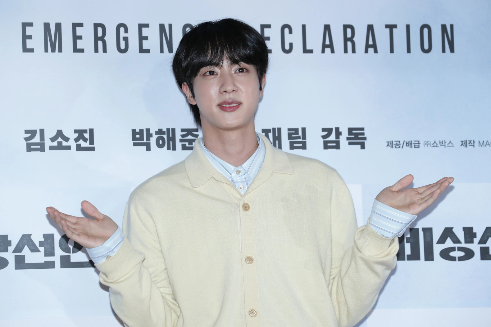 BTS’ Jin to Perform Solo Single ‘Astronaut’ With Coldplay for ‘Music of the Spheres’ Broadcast