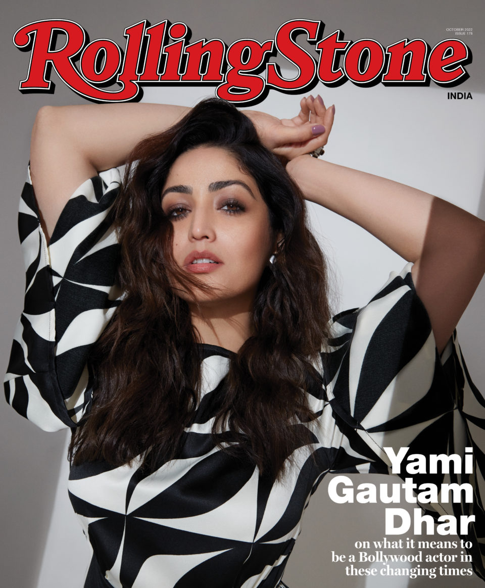 Yammi Hiroin Xxx Videos - Cover Story: Yami Gautam Dhar on What it Means to be an Actor in these  Changing Times