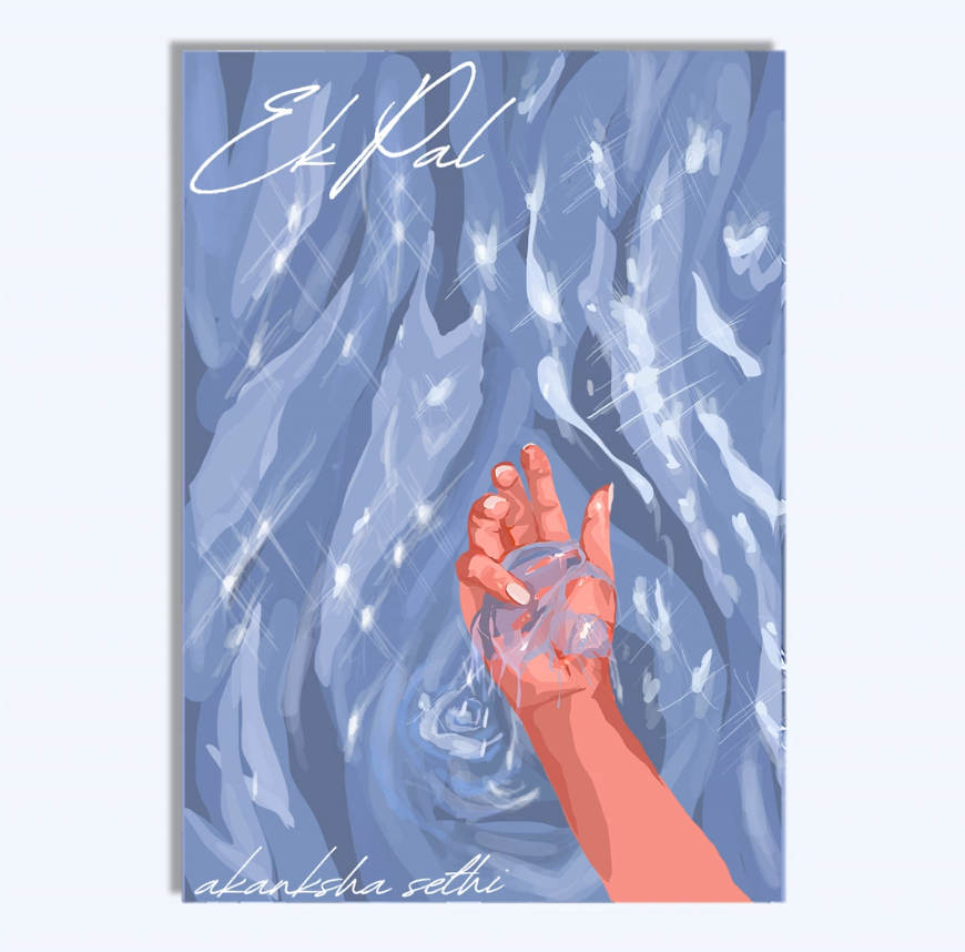 #RSDailyMusic: Here’s What We’re Listening to Today