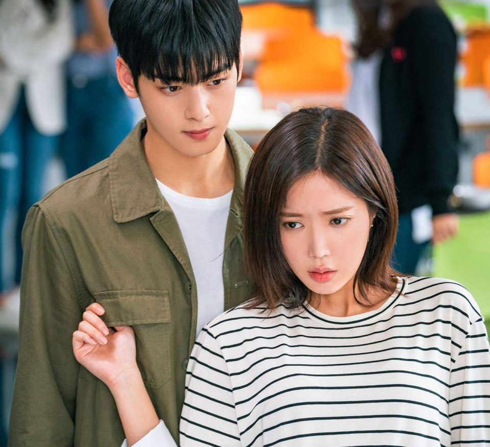 K Drama Flashback My Id Is Gangnam Beauty 