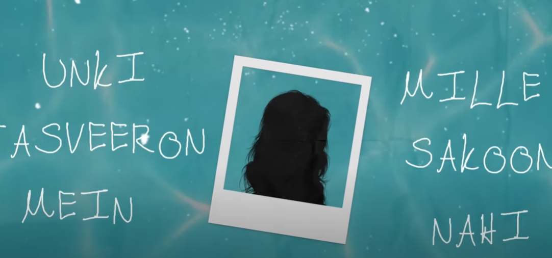 #RSDailyMusic: Here’s What We’re Listening to Today