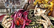 Dio Brando, the antagonist from 'JoJo's Bizarre Adventure' manga