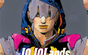 JoJoLands Part Nine Manga character Jodio Joestar