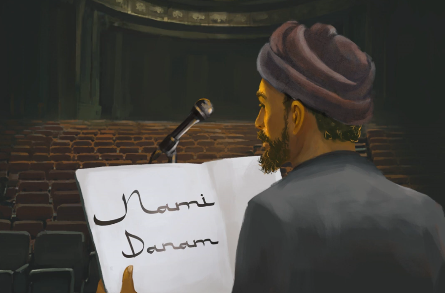 #RSDailyMusic: Here’s What We’re Listening to Today