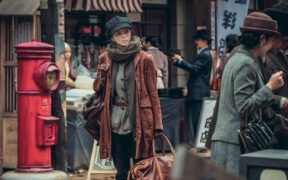 Han So-hee in a scene from 'Gyeongseong Creature'