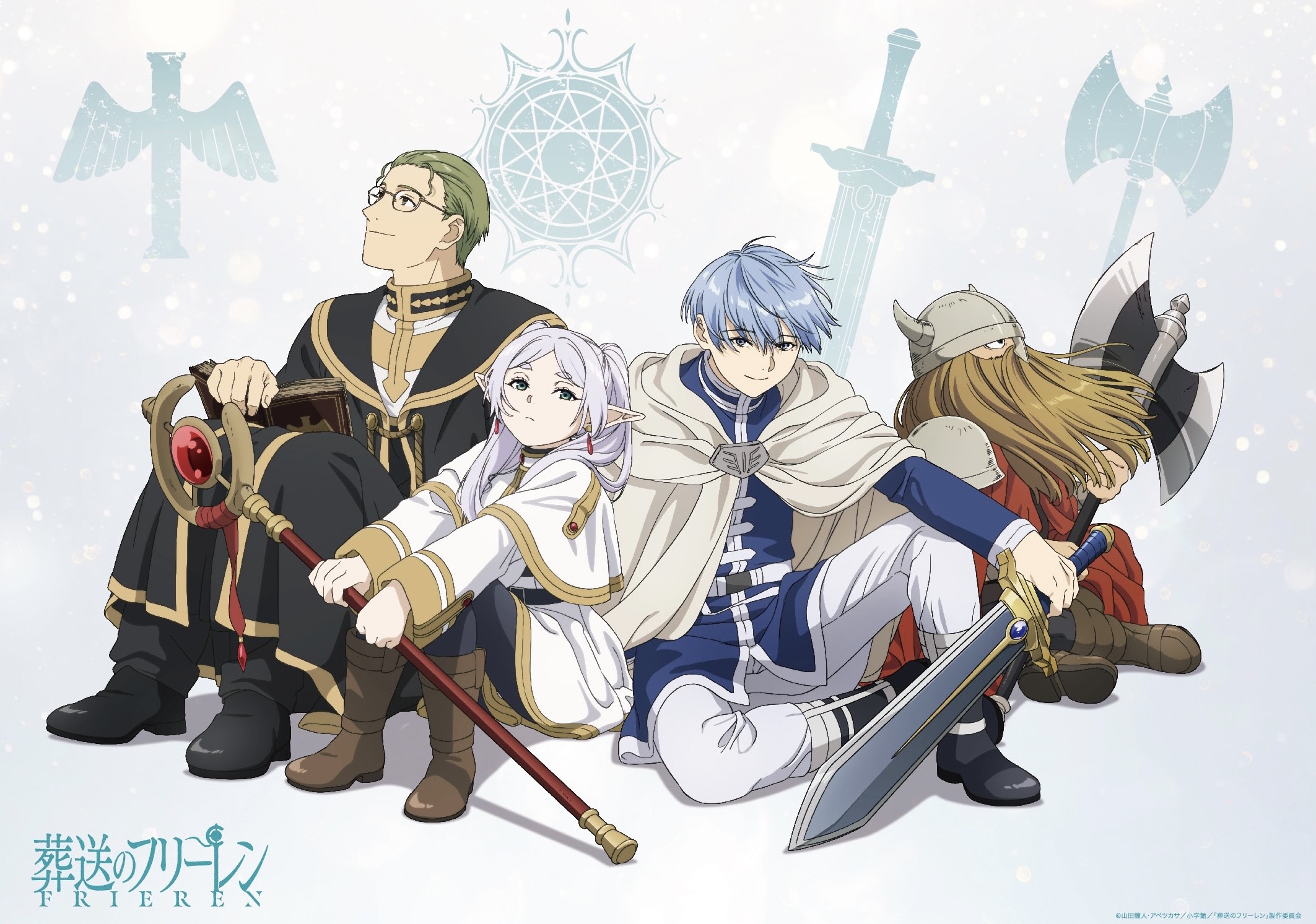 Frieren: Beyond Journey's End' Anime Tells the Story of a Lone Elf