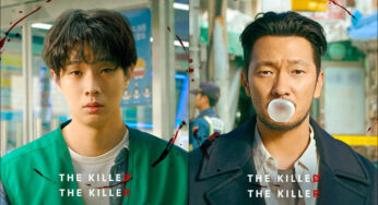 Choi Woo-shik and Son Suk-ku Are Entangled in ‘A Killer Paradox’