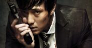 So Ji-sub for A Company Man's poster