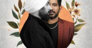 Faridkot's IP Singh and Rajarshi Sanyal in the 'Ibtida' EP artwork