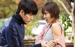 Hyun Bin and Ha Ji-won in a scene from 'Secret Garden.'