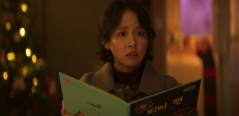 Cho Yeo-jeong in a scene from 'Tarot'