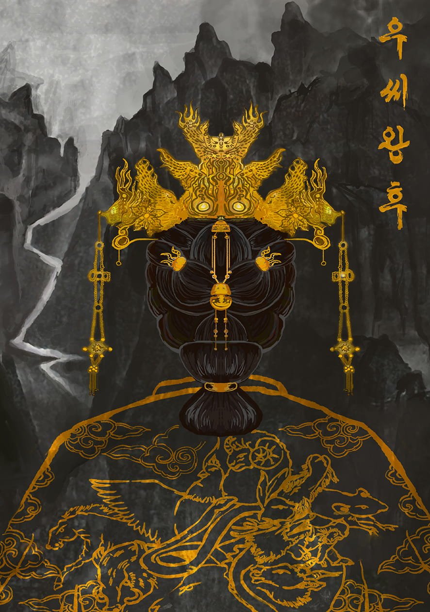 Poster for 'Queen Woo'