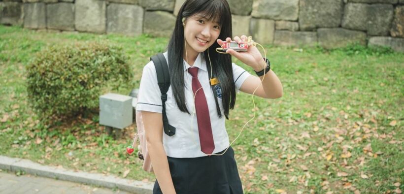 Kim Hye-yoon for 'Lovely Runner'