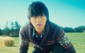 Song Joong-ki in a scene from 'A Werewolf Boy.'