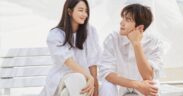 Shin Min-a and Kim Seon-ho for 'Hometown Cha-Cha-Cha'