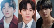 Ji Chang-wook, Lee Jun-ho, and Cha Eun-woo photo collage.