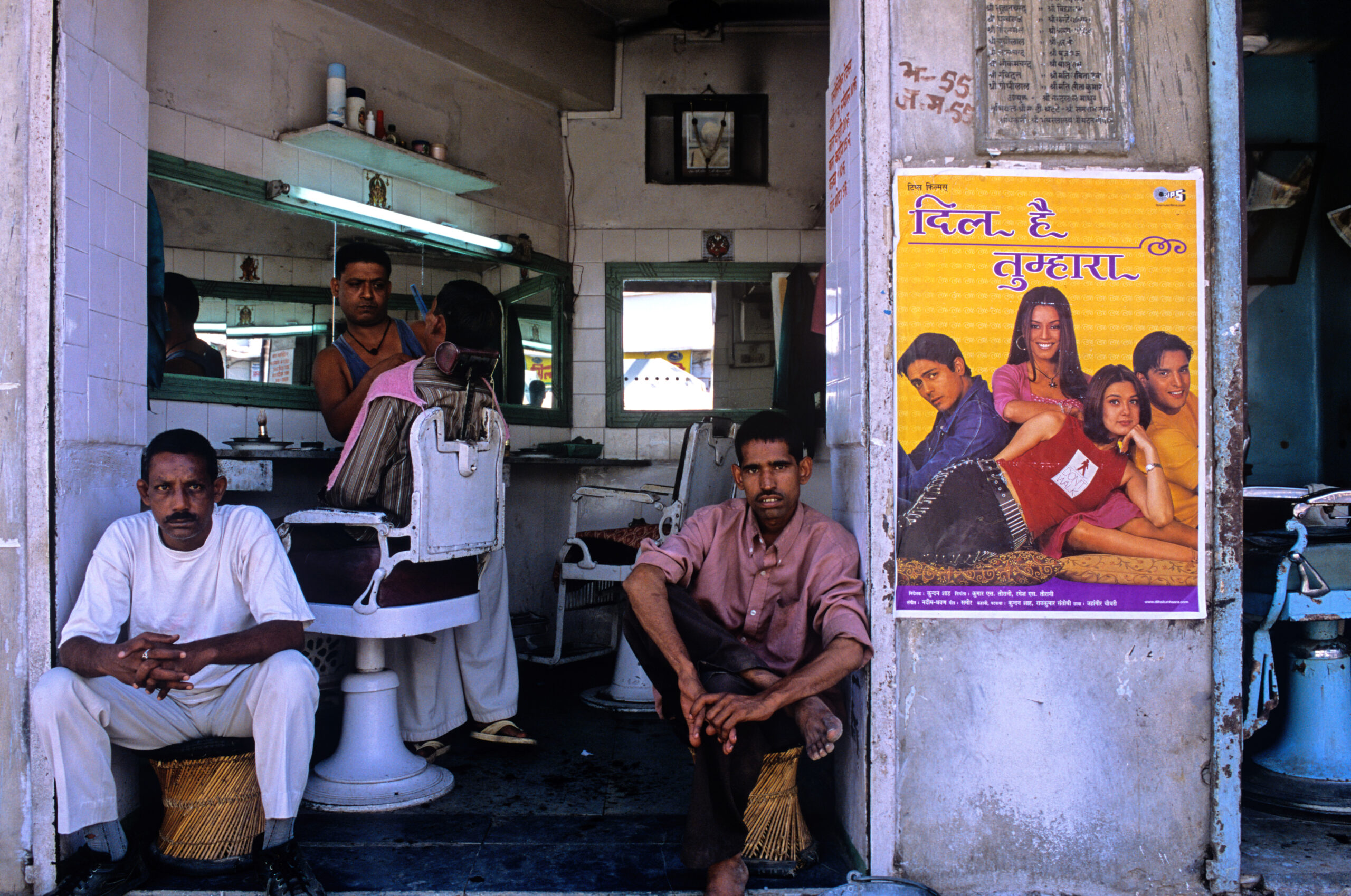 A barber shop in Ajmer district in Rajasthan