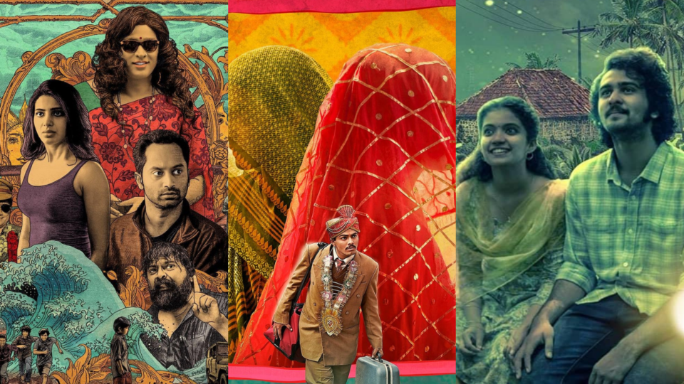 Posters for Super Deluxe, Laapataa Ladies and Kumbalangi Nights