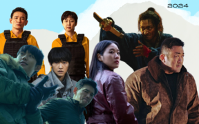 10 Best Korean Movies of 2024 photo collage