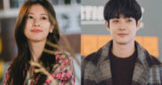 Jung So-min and Choi Woo-shik Photo collage.