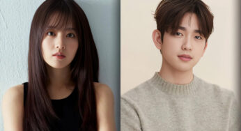 Park Bo-young and Got7’s Jinyoung Team Up for New Romantic K-Drama ‘Unknown Seoul’