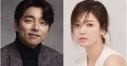 Gong Yoo and Song Hye-kyo photo collage.