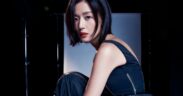 Jun Ji-hyun still