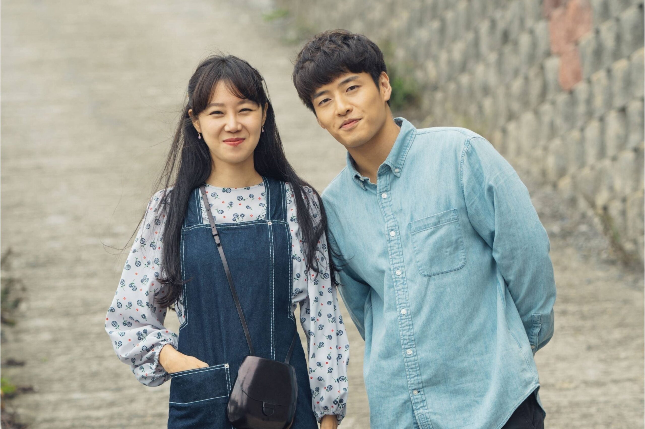 Gong Hyo-jin and Kang Ha-neul for 'When the Camellia Blooms'