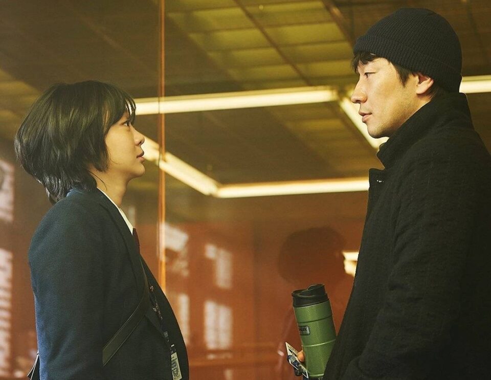 Kim Da-mi and Son Suk-ku in a still from 'Nine Puzzles' 