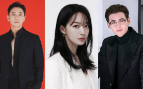 Ju Ji-hoon, Shin Min-a, and Lee Jong-suk photo collage