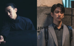 Yoo Ah-in and Jinyoung photo collage.