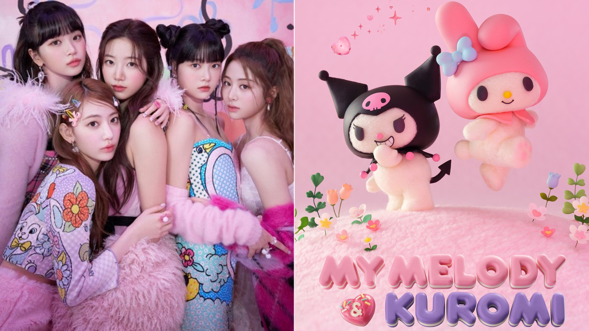 Le Sserafim and 'My Melody & Kuromi' photo collage