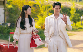 Bae Suzy and Kim Woo-bin in a still from 'Genie, Make a Wish.'