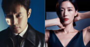 Lee Byung-hun and Jun Ji-hyun photo collage