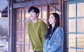 Poster for 'When the Weather Is Fine'