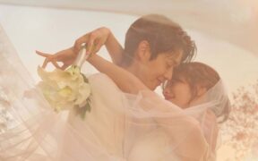 Poster for 'Would You Marry Me'