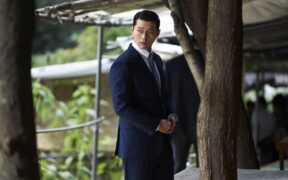 Hyun Bin in a still from 'Made in Korea'