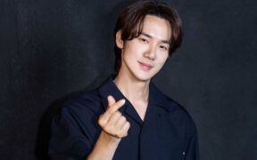 Yoo Yeon-seok still photo.