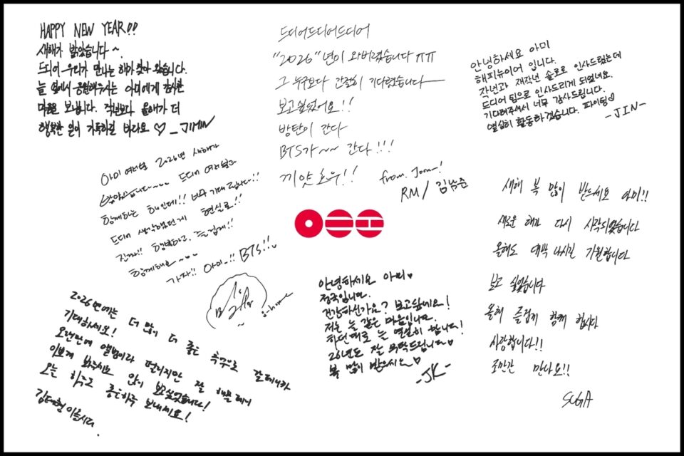 BTS's letter to ARMY