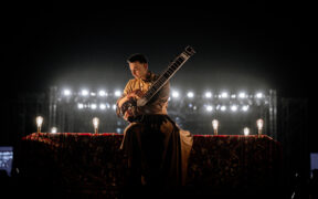 Rishab Rikhiram Sharma India Tour 2026